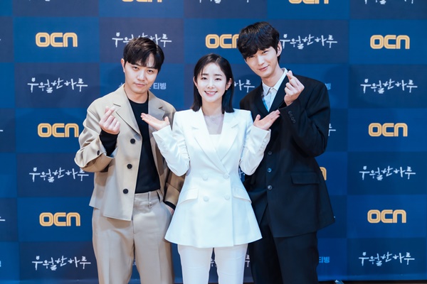 OCN, 웹툰 원작 명가 못 박을까…진구→이원근 표 폭주 스릴러 우월한 하루 출격 [종합]