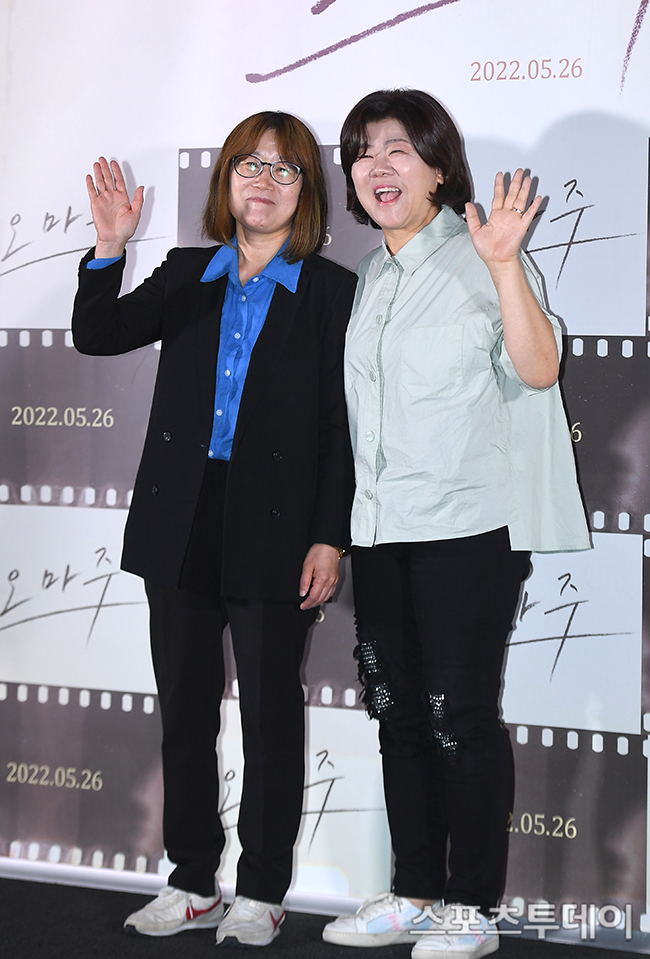 [ST포토] 신수원 감독-이정은 기분 최고