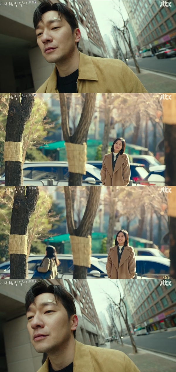 나의 해방일지 손석구♥김지원→이기우♥이엘, 마지막에 웃었다 [종합]