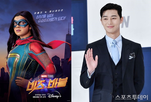 미즈 마블 이만 벨라니 더 마블스 박서준, 멋지지만 그 이상은 말 못 해