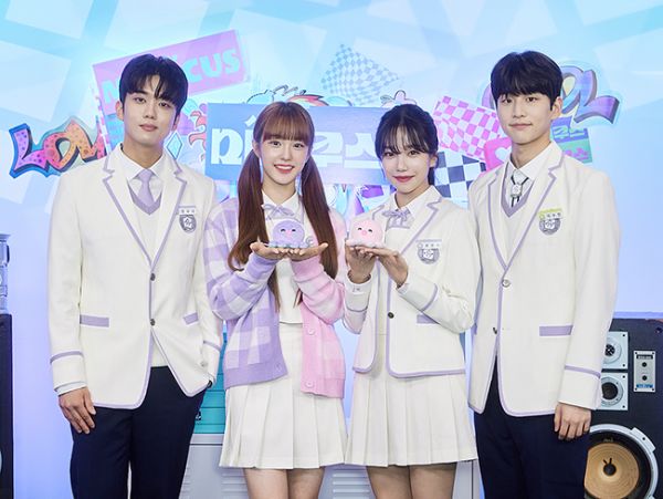 [ST포토] 유영재-나나-조유리-김윤우 미미쿠스 기대하세요