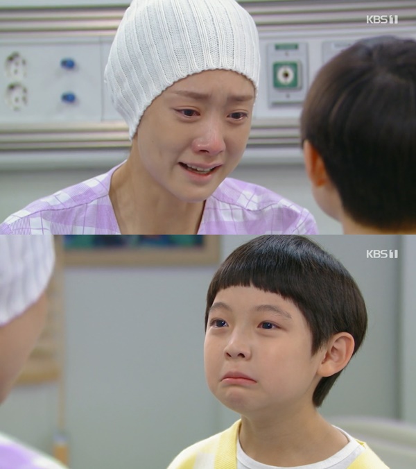 으라차차 내 인생 김시우, 친모 차민지에 낳아줘서 감사해 [TV캡처]