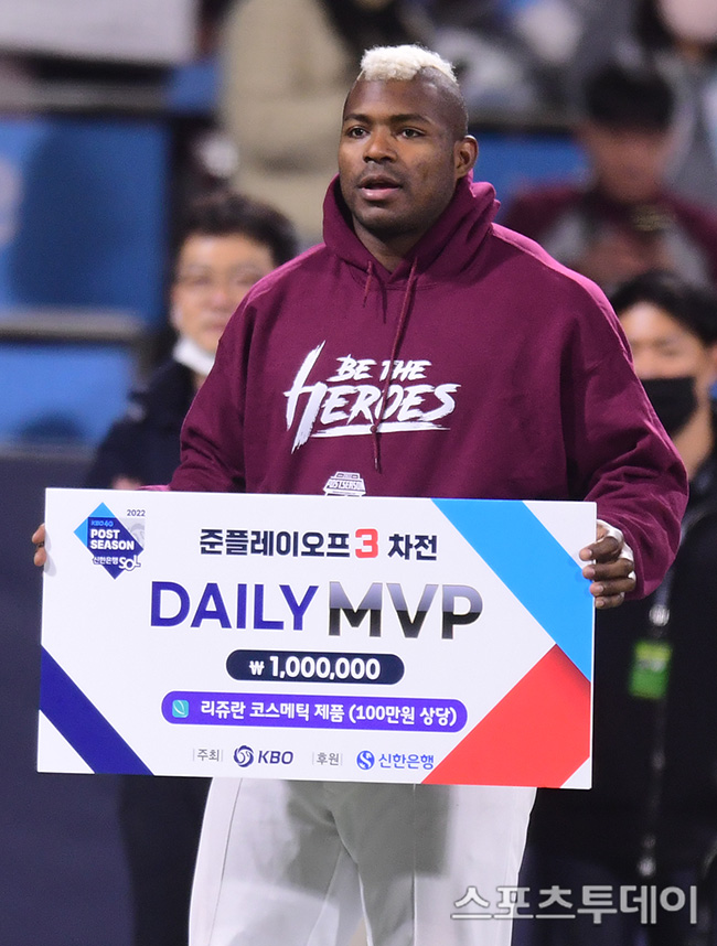 키움 푸이그, 준PO 3차전 데일리 MVP 선정
