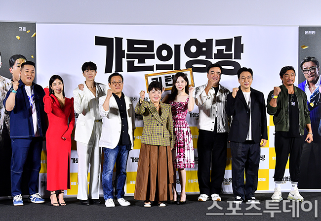 [스투라이크] 11년 만에 돌아온 영화 가문의 영광