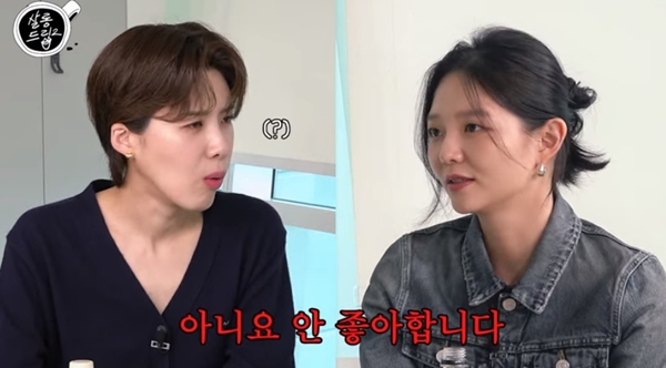 살롱드립 이솜, 노래방서 센 곡들만 부르는 이유 이왕이면 자신감 있게