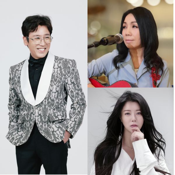 조관우→양하영 참여 UN 환경단체 기부전 개최