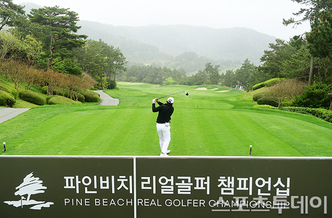 [ST포토+] 순수 아마추어 골퍼들의 맞대결 파인비치 리얼 골퍼 챔피언십