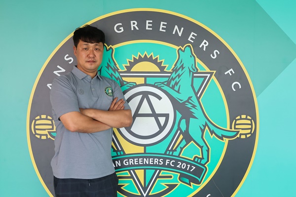 안산그리너스FC, 김정호 신임 사무국장 선임