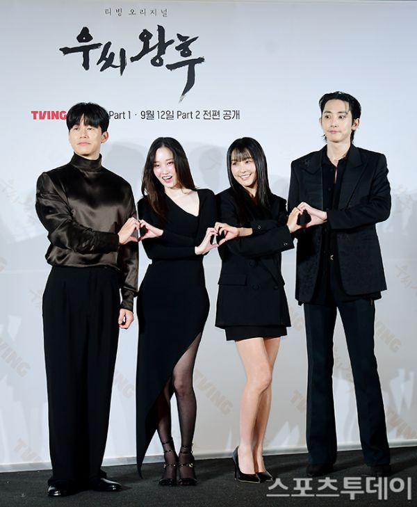 [ST포토] 우씨왕후 출연진 한 자리에 모여