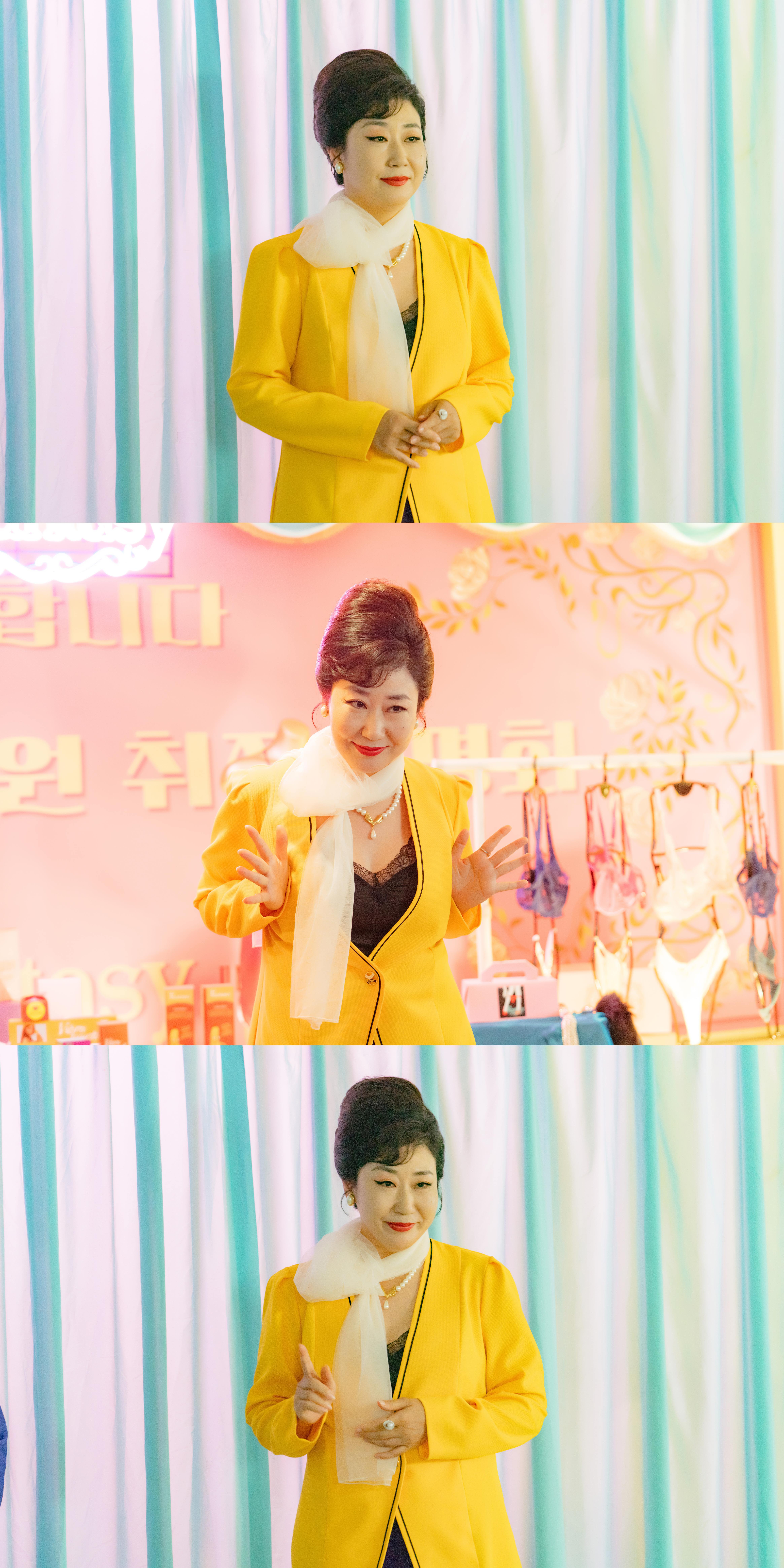 정숙한 세일즈 리치 언니 라미란이 뜬다! 환타지 란제리 대표 역 첫 회 특별출연 스틸컷 공개