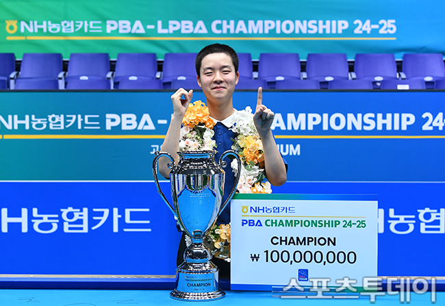 "10대 당구 천재 일냈다" 17세 김영원,  프로당구 PBA 최연소 우승