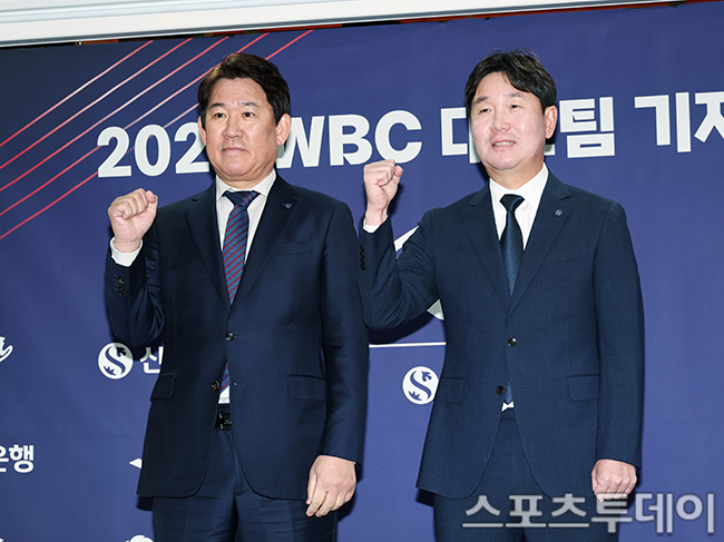 [ST포토] 조계현 위원장-류지현 감독, WBC 최종명단 발표