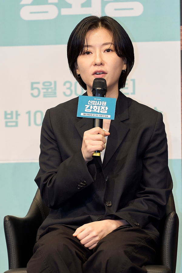 '신입사원 강회장' 감독 