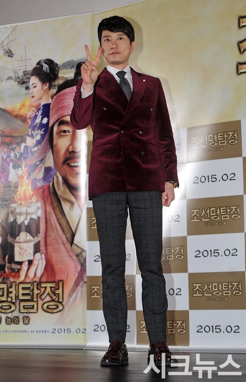 [시크포토]김명민, 재기 넘치는 탐정 김민의 모습