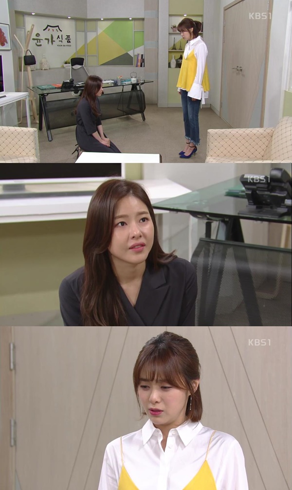 ‘빛나라 은수’ 박하나, 이영은에 무릎 꿇고 애원 “선생님이 때렸다고 해 달라”