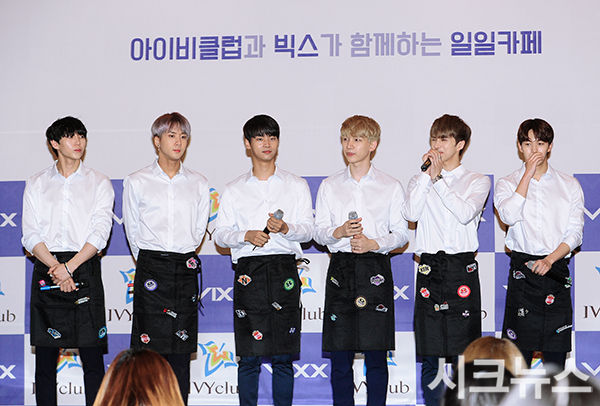 [시크포토]빅스, ‘커피프린스? 카페 직원 느낌 물씬’