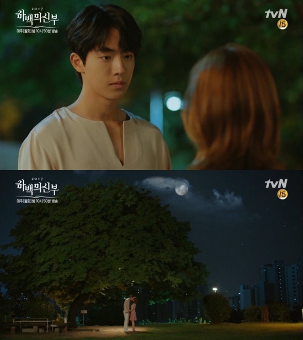 ‘하백의 신부 2017’ 남주혁♥신세경, 키스 효과 없었다 … 시청률↓