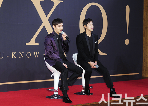 [시크포토]동방신기 진지한 자세