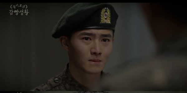 슬기로운 감빵생활 엑소 수호 닮은꼴 배우 신원호, 누구?