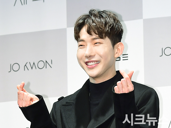 조권