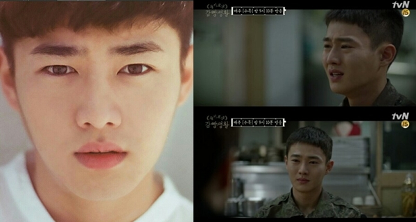 [5분 인터뷰]슬기로운 감빵생활 주상병役 신원호 엑소 수호 닮은꼴? 잘생긴 분이라 기분 좋았죠