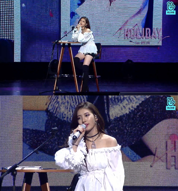 컴백 수지 다른 사람을 사랑하고 있어 녹음 제일 힘들었다 이유는?[V앱]