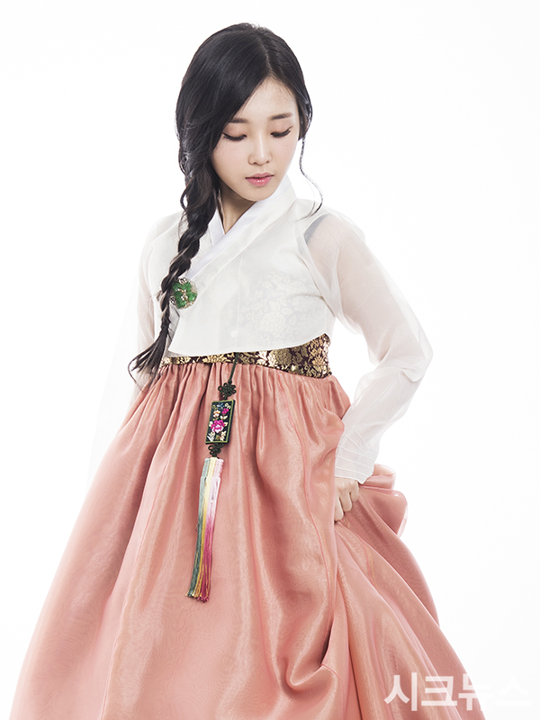 [시크포토]남유진, 고운 한복 차려입고