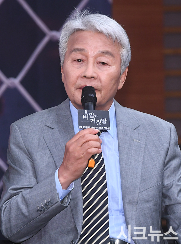 [시크포토]서인석 드라마 대박이에요!