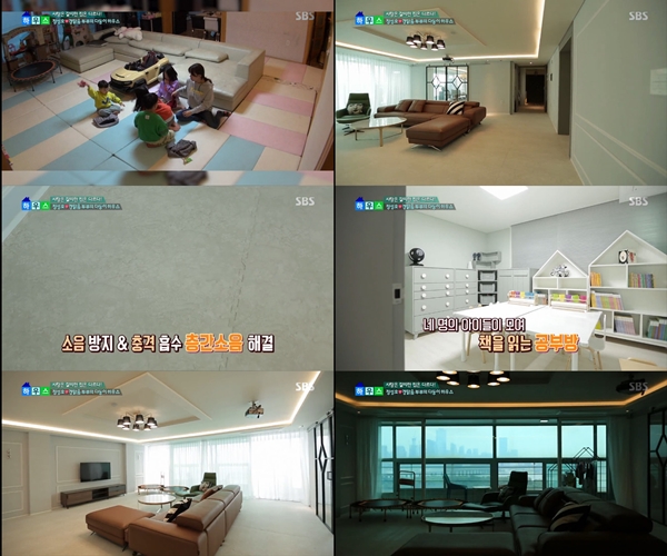 알록달록·산만→미니멀·세련 정성호, 인테리어로 180도 바뀐 집 내부 화사…인테리어 TIP은?