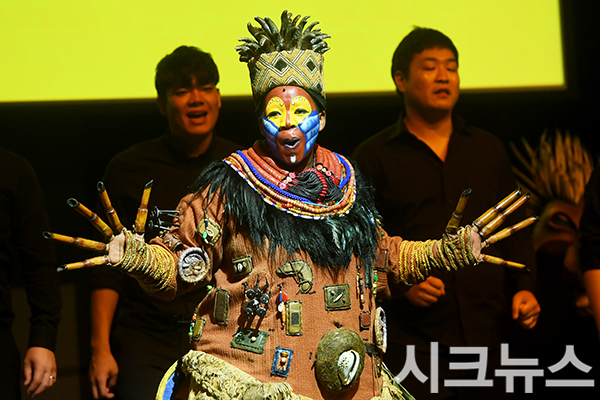 [시크포토]뮤지컬 라이온 킹 인터네셔널 투어