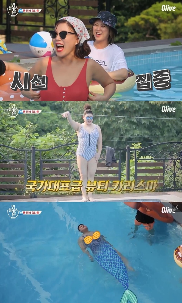 [예능 SCENE] ‘밥블레스유’ 이영자 수영복 패션 최초 공개에 관심↑…“당당해서 멋져”
