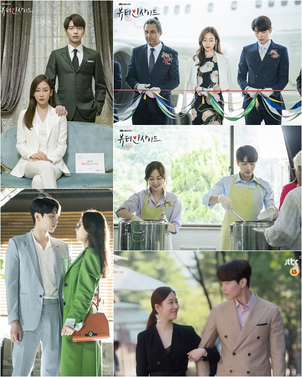 [드라마 STYLE] ‘뷰티 인사이드’ 서현진 이민기 ‘컬러 커플룩’, 세기의 패피 커플 등장   