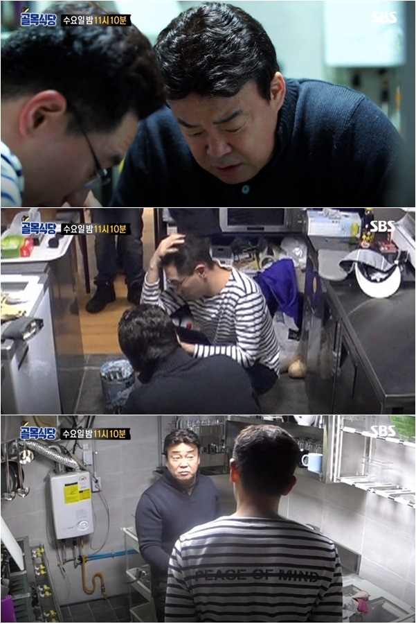 이게 돈 받고 파는 국수? 백종원의 골목식당 백종원, 피자집 사장에 분노