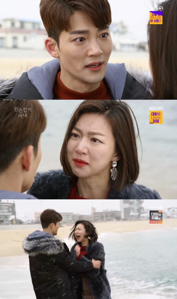 왼손잡이 아내 김진우 이수경 끊어내겠다, 하연주 목숨 건 협박에 굴복 