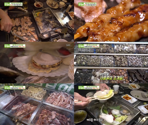 [TV먹방] 일산 무한리필 육해공 수라상, 조개 15종+육류 무제한 월매출 1억 5천