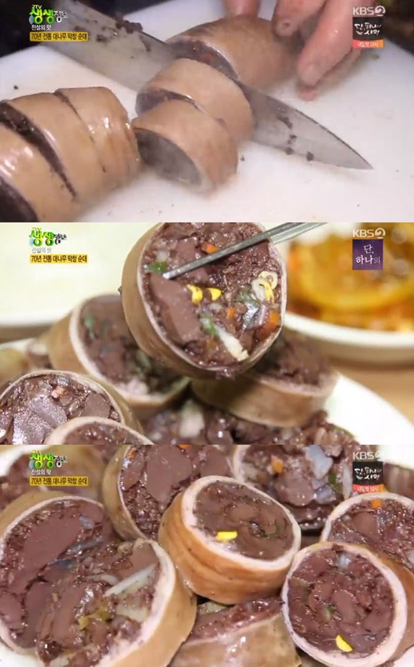 [TV먹방] ‘생생정보’ 비주얼甲 대나무막창순대 “누린내가 안 나서 좋아” 비법은?