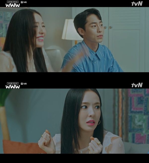 [드라마 SCENE] ‘검블유’ 이다희, 극 중 키스신 찍은 이재욱 질투 “좋았냐”