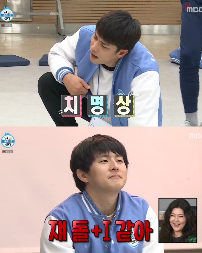 ‘나 혼자 산다’ 성훈 “기안84, 아는 여자 지인들에게 인기 많아”