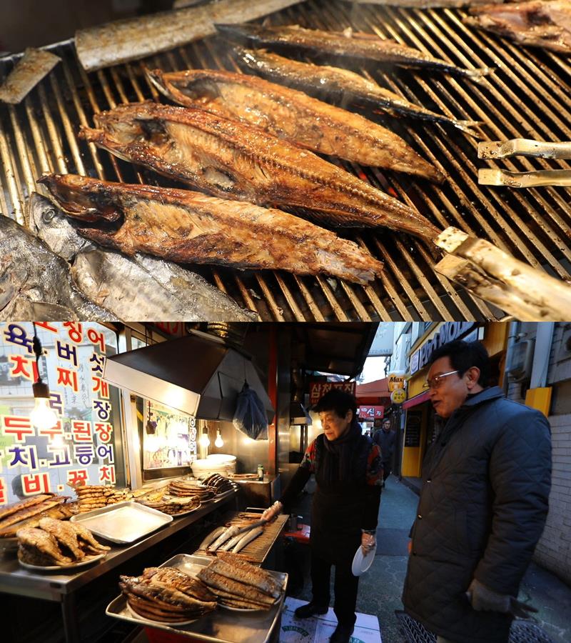 김영철의 동네 한 바퀴 동대문 생선구이 골목 맛집, 겉은 바삭 속은 촉촉