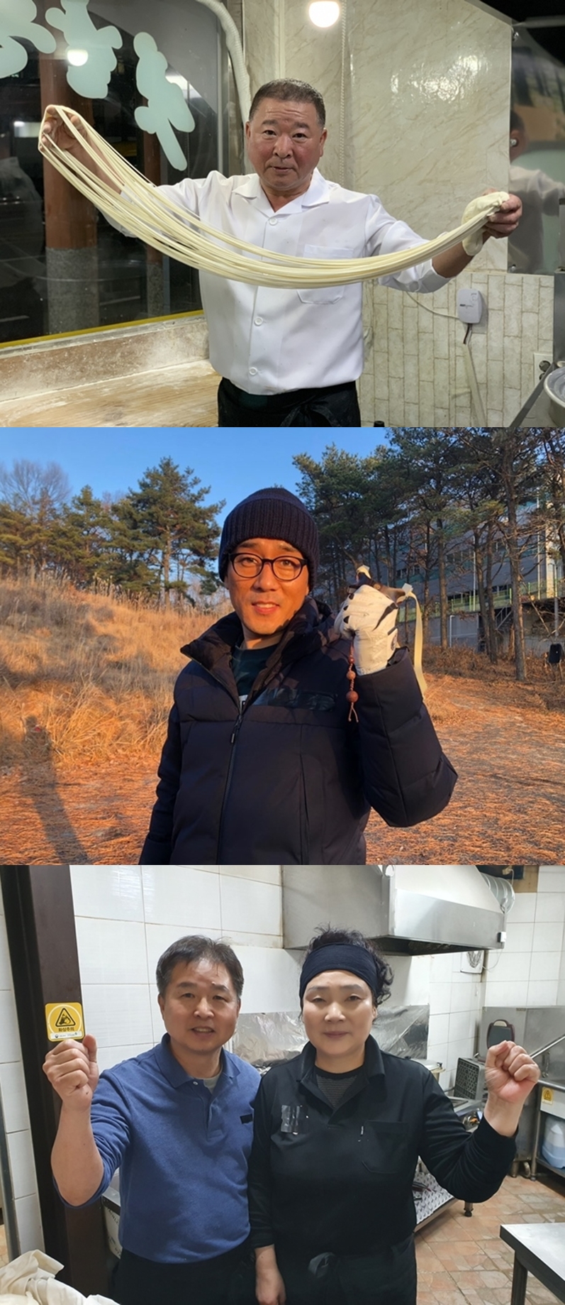 생활의 달인 수타짜장면 달인→육회비빔밥 달인 소개, 해당 맛집 위치는?