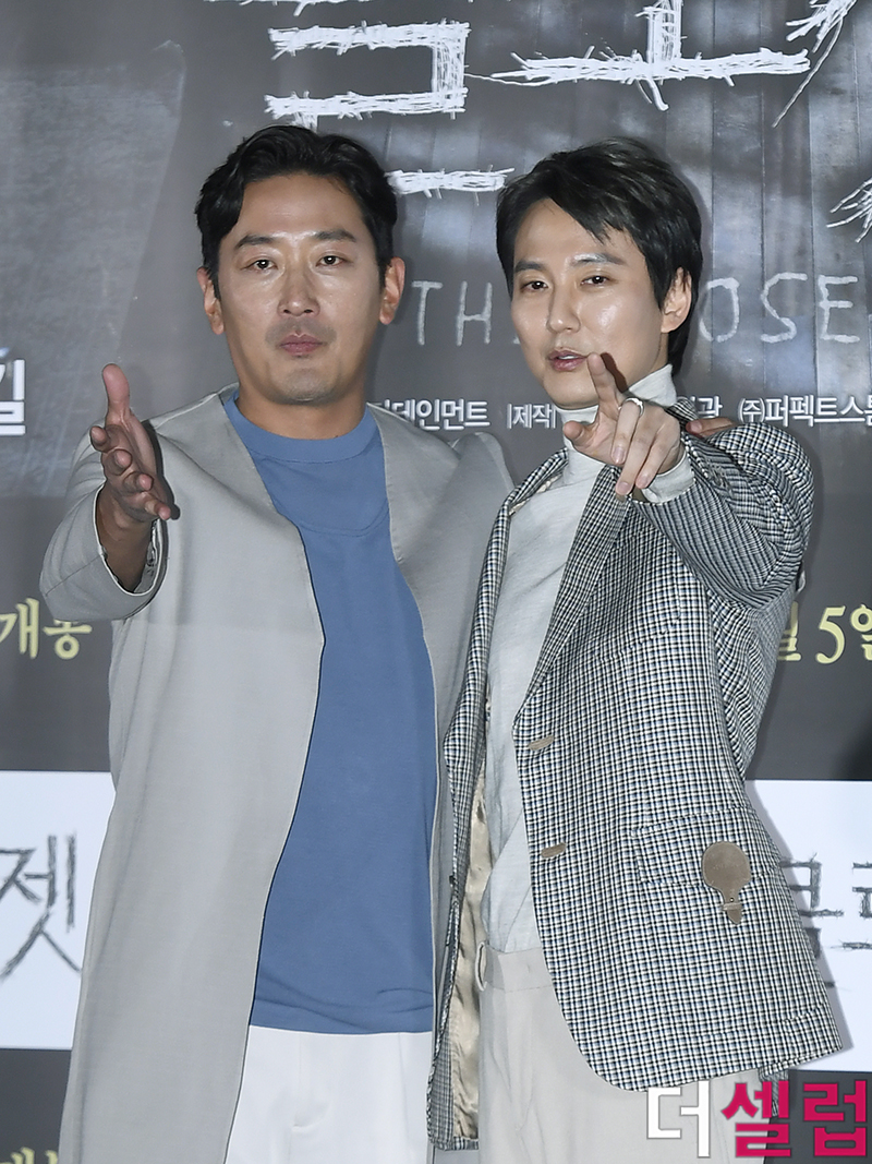 ‘클로젯’ 공포+드라마+웃음 한 스푼씩, 하정우X김남길 케미까지 잡았다 [종합]