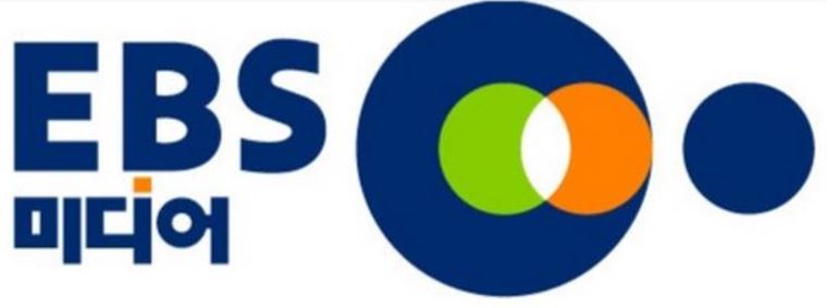 EBS, 자회사 EBS미디어 대표이사 해임 절차 진행 “공영방송사로서 책임”