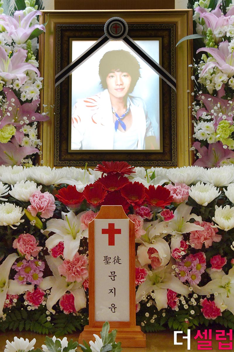 [더셀럽포토]故 문지윤, 급성 패혈증으로 사망