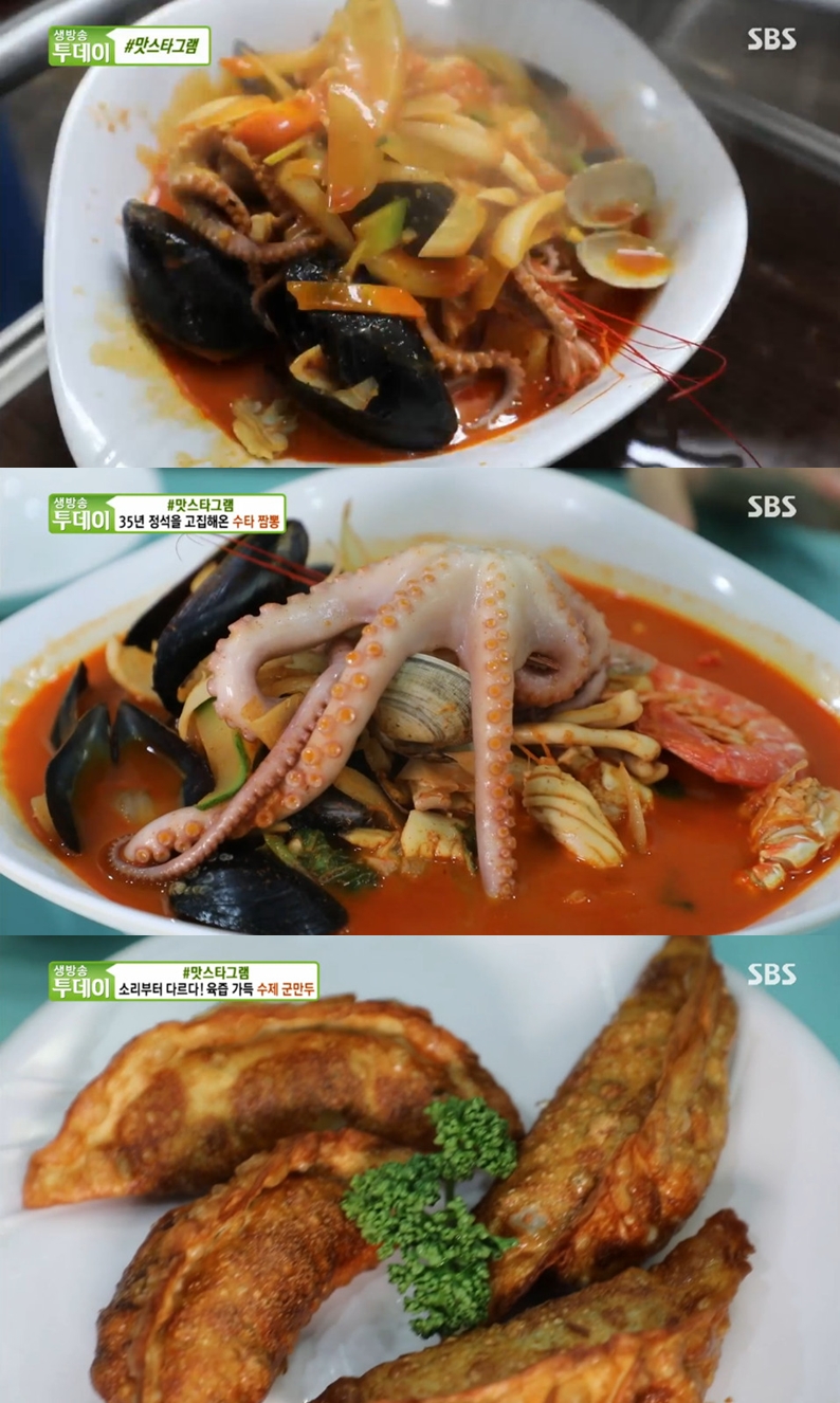 생방송 투데이 수타 짬뽕+수제 군만두, 맛의 비결은?
