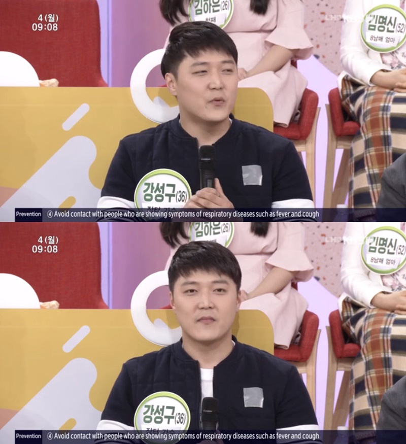 아침마당 강성구 성대결절 왔지만 가수 꿈 현재 진행형