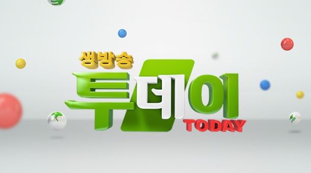 [픽업TV] ‘생방송투데이’ 망원시장 9종 크로켓·인천 개항로 환상의 코스·메밀면, 맛집 위치는?