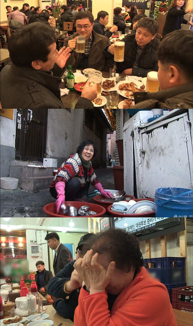 다큐 3일 그리운 먹자골목, 종로5가·수원통닭·천안순대타운·대구포장마차·신포국제시장