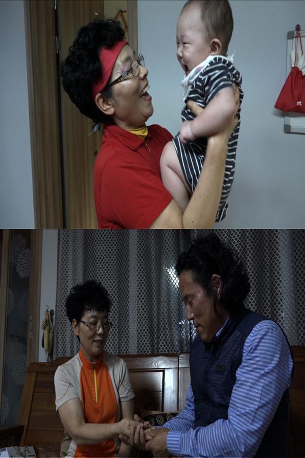 휴먼다큐 사노라면, 재혼 5년 차 연상연하 커플의 갈등…화해할 수 있을까