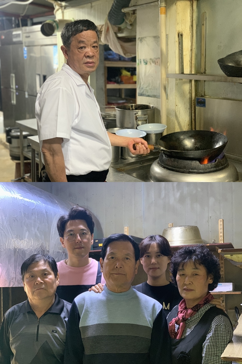 생활의 달인 돼지연탄구이·삼선짬뽕 맛집 위치는?