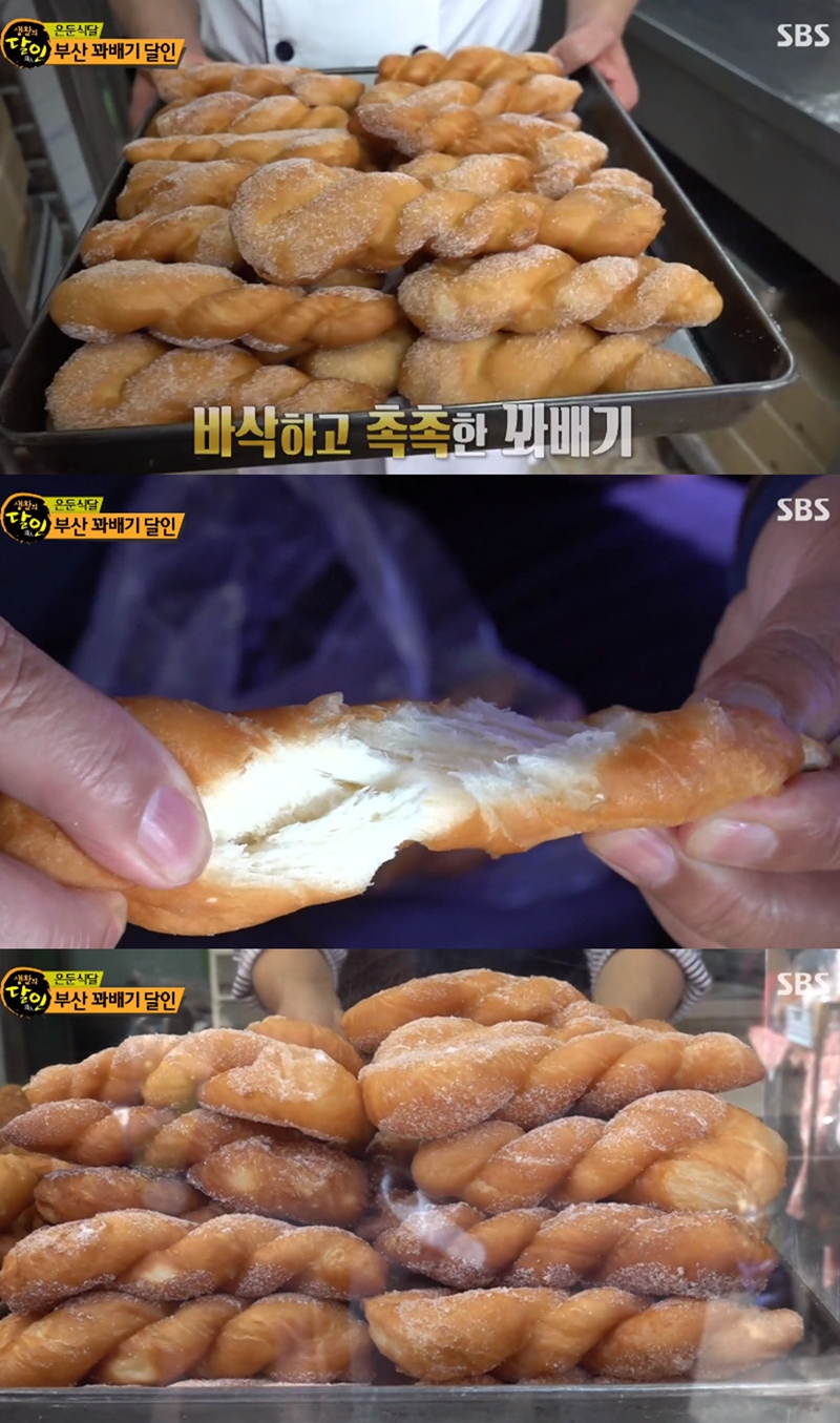 생활의 달인 은둔식달, 겉바솥촉 꽈배기 구수+쫄깃…반죽 비결은?